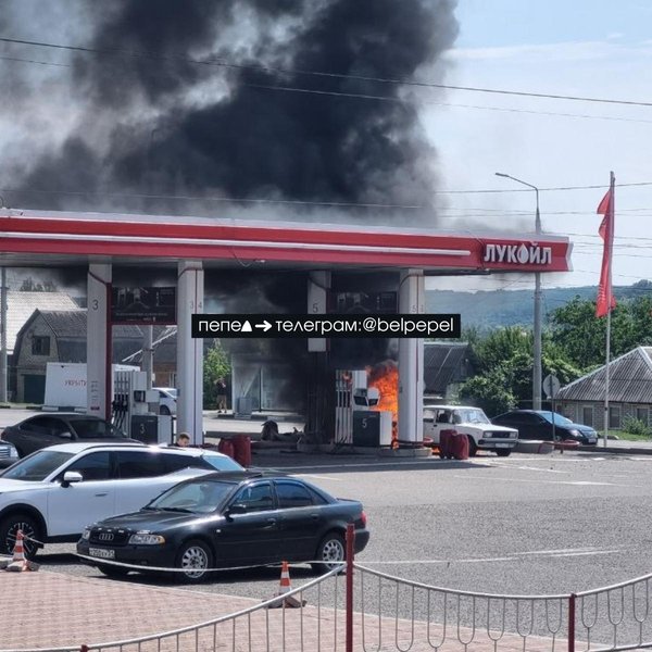 Нападение на Белгород 21 июля — дрон попал в автомобиль секретаря КПРФ — фото В Белгороде в результате атаки беспилотника на АЗС "Лукойл" погиб секретарь городского отделения КПРФ.